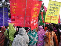 8 mars i Dhaka